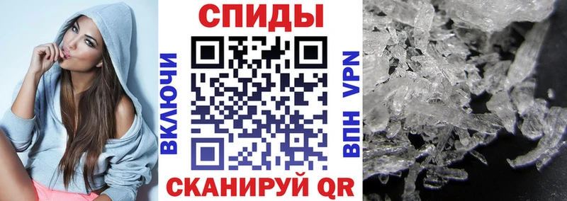 блэк спрут ССЫЛКА  Кисловодск  Amphetamine Розовый 