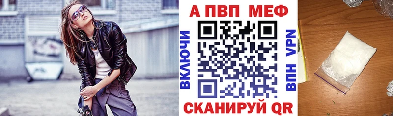 KRAKEN как войти  Кисловодск  A-PVP СК КРИС 