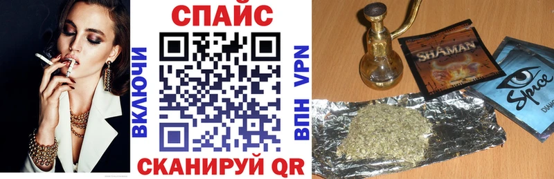 Бутират 99%  где купить наркотик  ссылка на мегу как войти  Кисловодск 