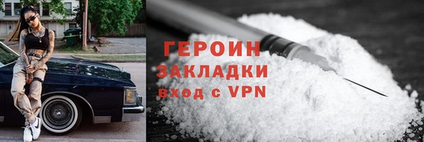 дмт Майский