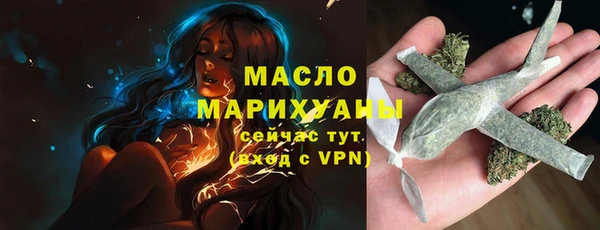дмт Майский
