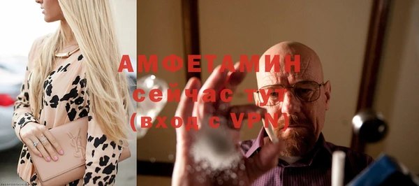 скорость Абаза