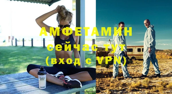 скорость Абаза