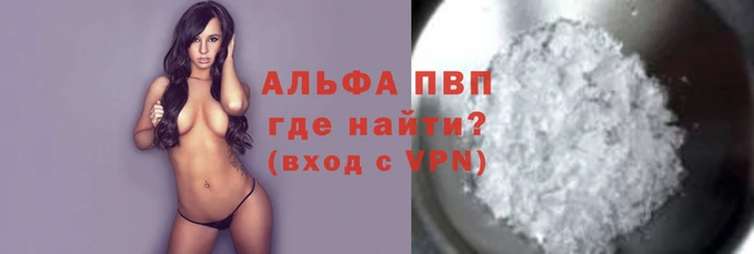 дмт Майский