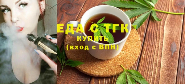 скорость Абаза
