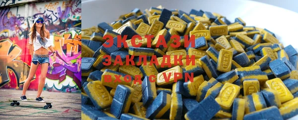 дмт Майский