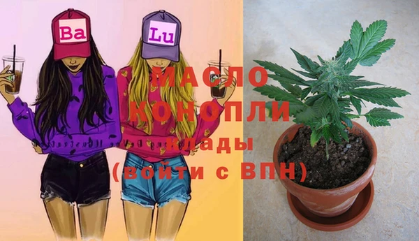 метадон Магадан