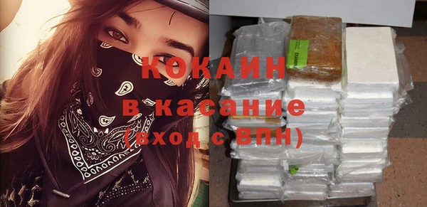 метадон Магадан
