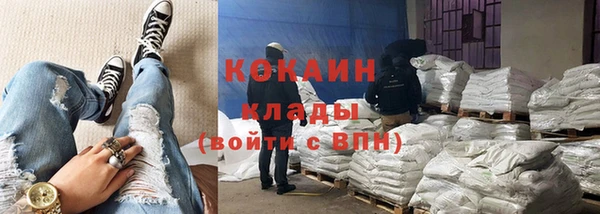 метадон Магадан