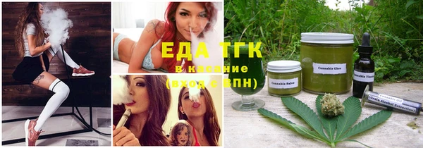 дмт Майский