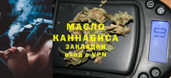 метадон Магадан