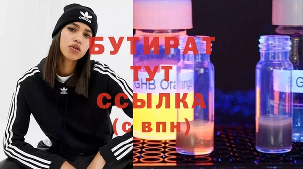 дмт Майский