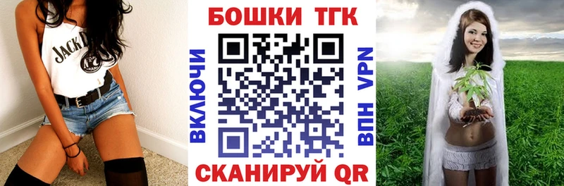 Каннабис Bruce Banner  blacksprut tor  Кисловодск 